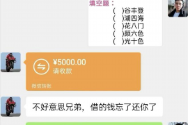 黄山专业要账公司如何查找老赖？